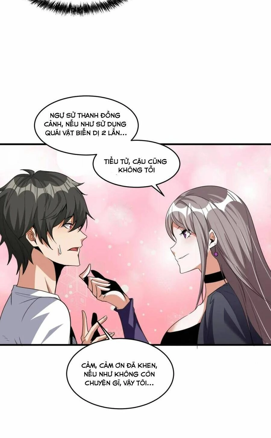 Quái Vật Nhạc Viên Chapter 69 - 47