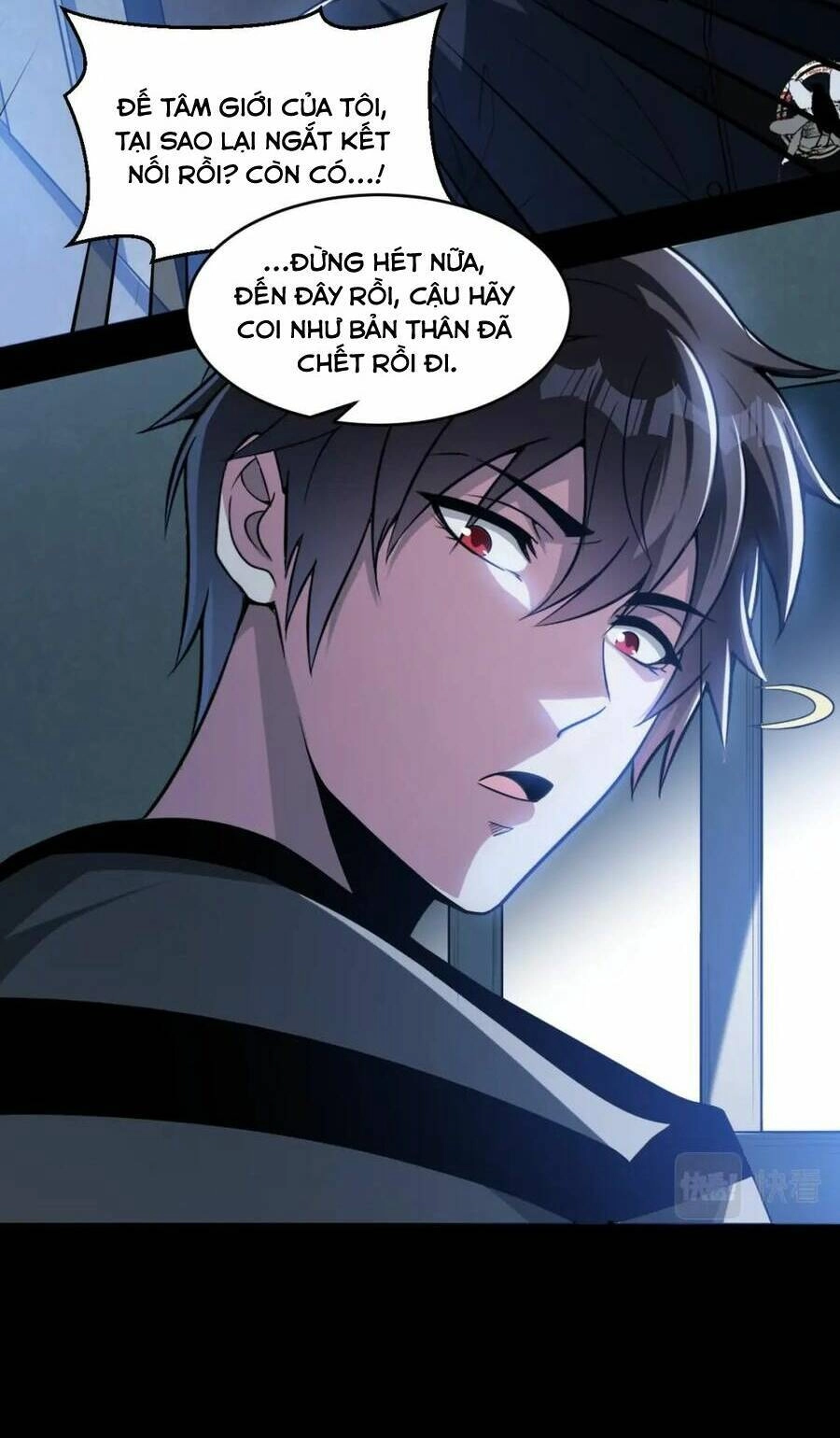 Quái Vật Nhạc Viên Chapter 70 - 10