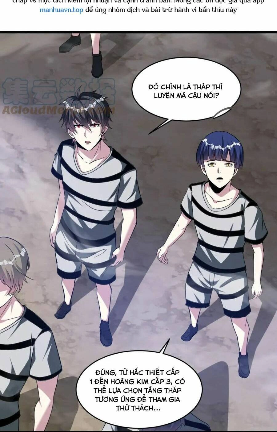 Quái Vật Nhạc Viên Chapter 70 - 22