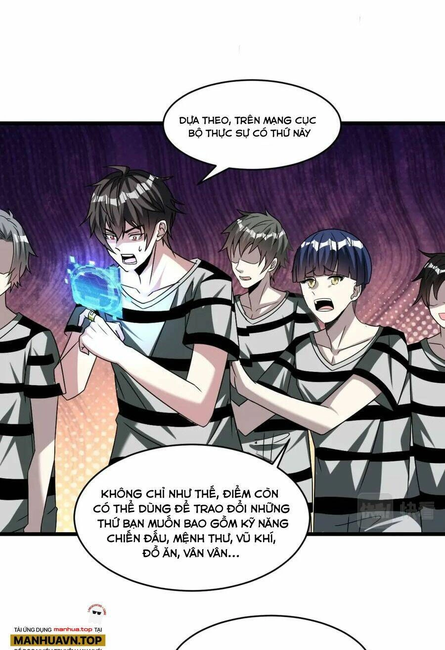 Quái Vật Nhạc Viên Chapter 70 - 27