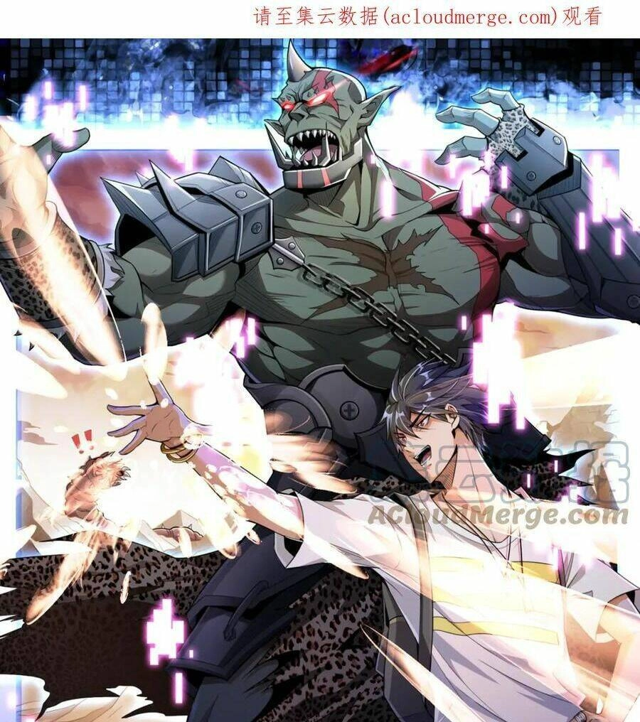 Quái Vật Nhạc Viên Chapter 71 - 3