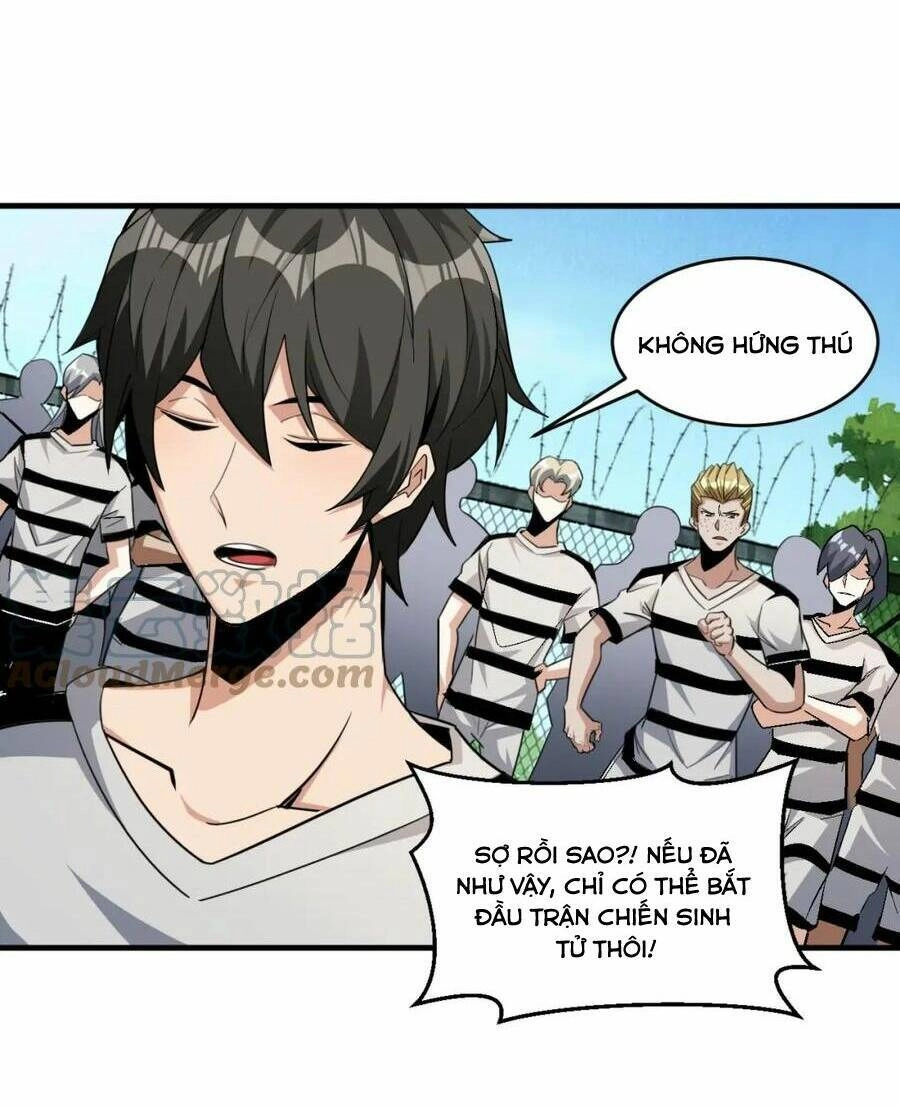 Quái Vật Nhạc Viên Chapter 71 - 26