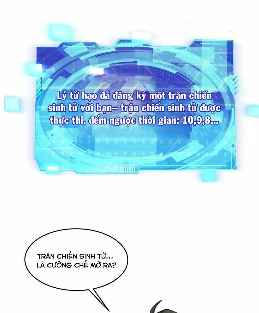 Quái Vật Nhạc Viên Chapter 71 - 27