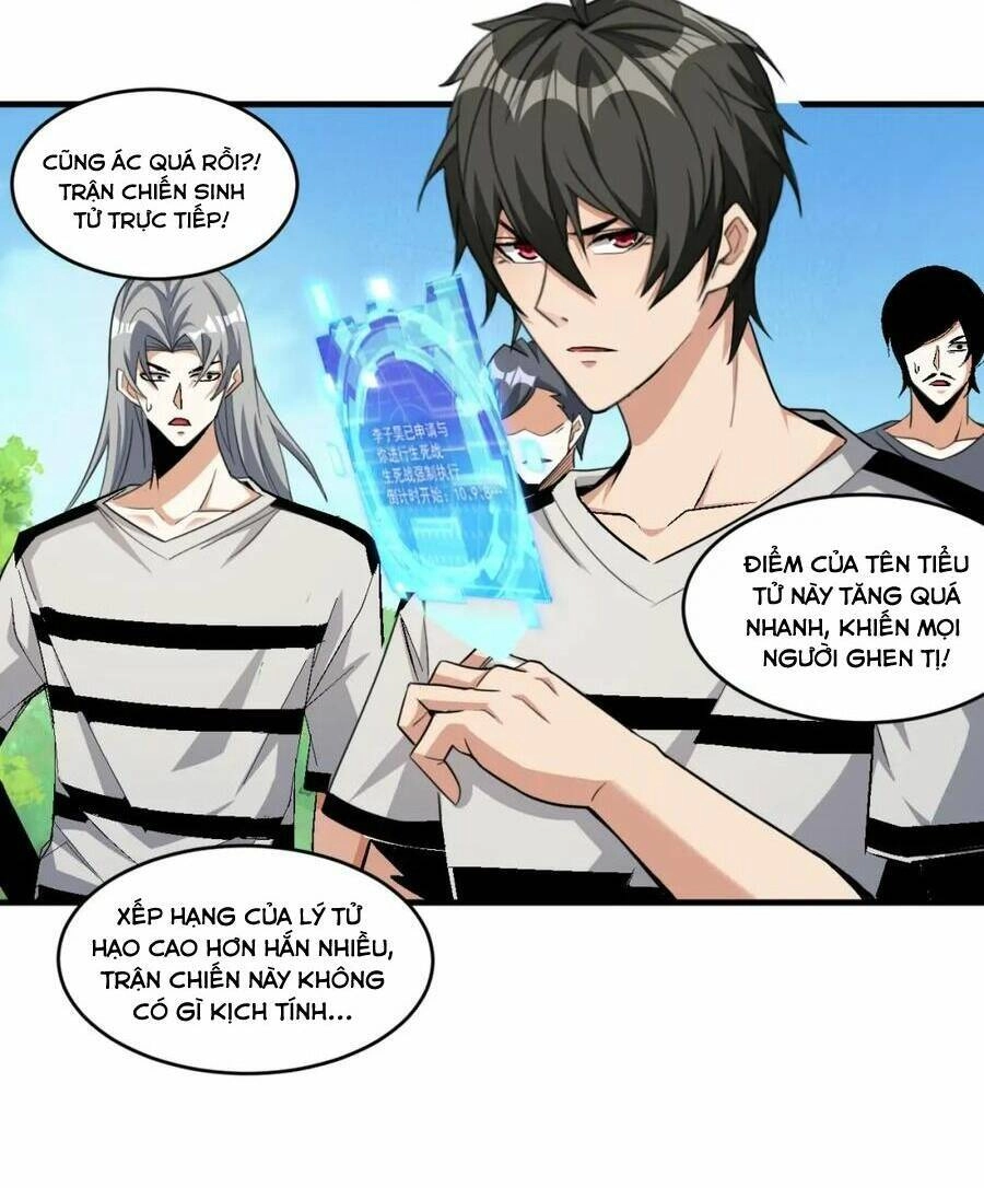 Quái Vật Nhạc Viên Chapter 71 - 28