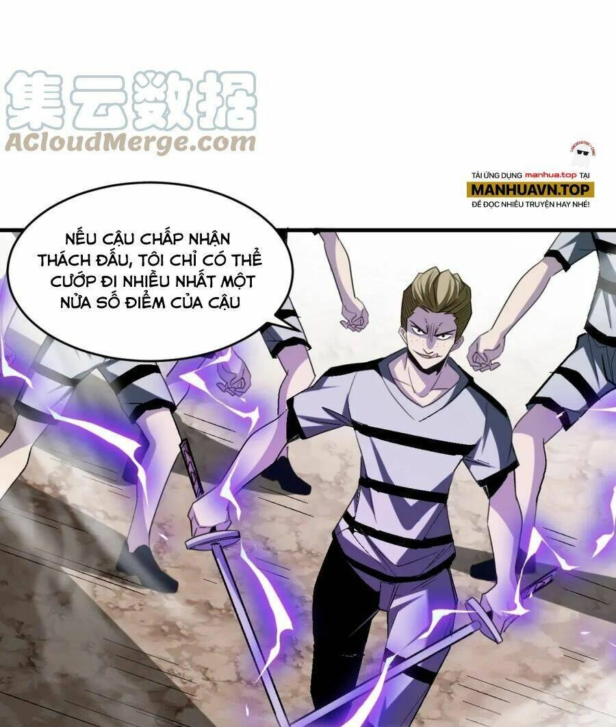 Quái Vật Nhạc Viên Chapter 71 - 29