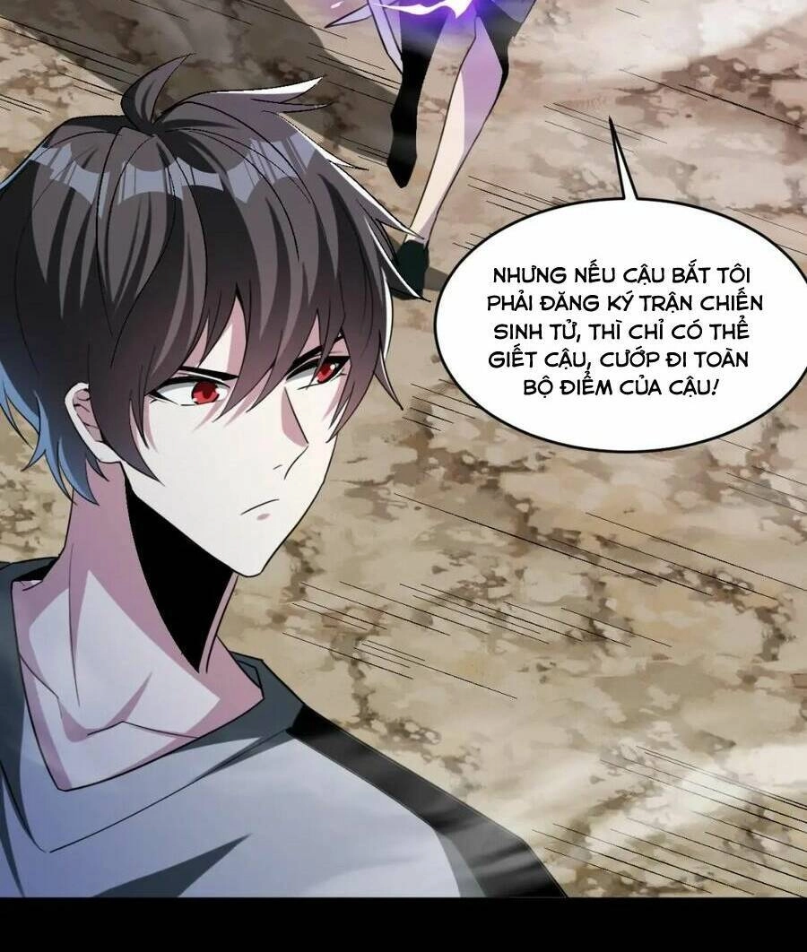 Quái Vật Nhạc Viên Chapter 71 - 30