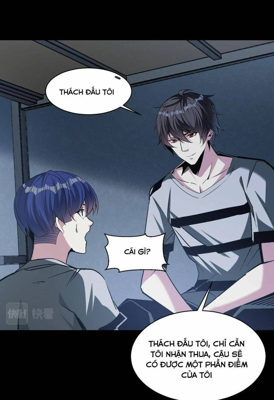 Quái Vật Nhạc Viên Chapter 72 - 14