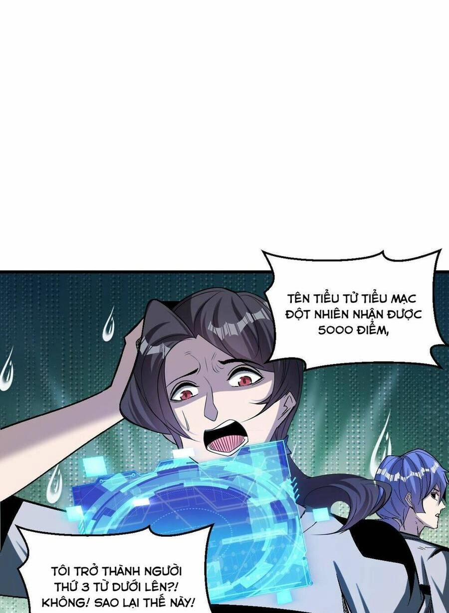 Quái Vật Nhạc Viên Chapter 72 - 22