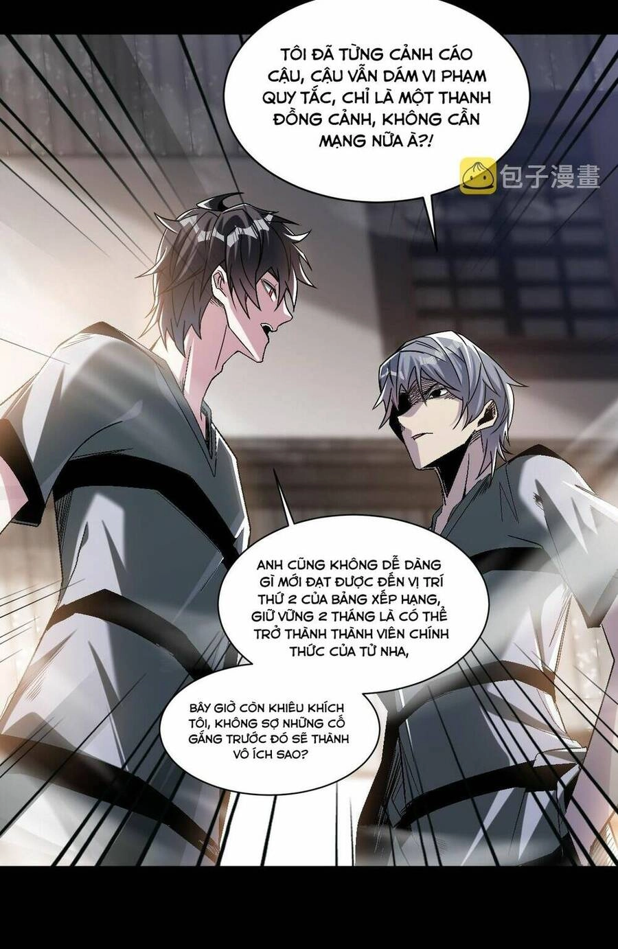 Quái Vật Nhạc Viên Chapter 72 - 31