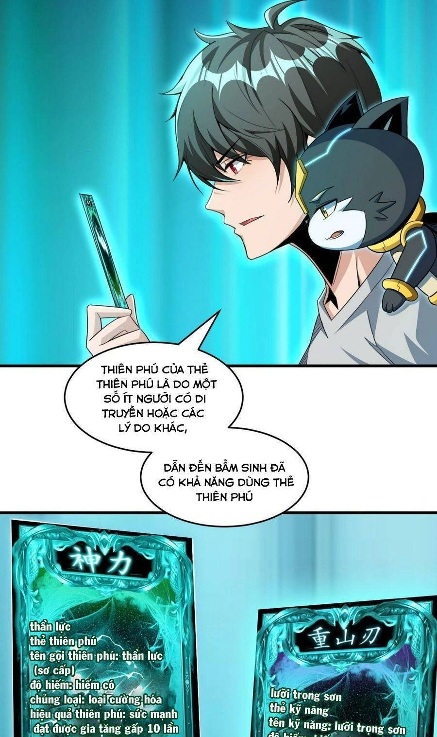 Quái Vật Nhạc Viên Chapter 73 - 16