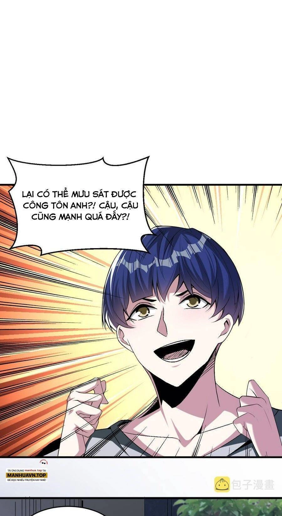 Quái Vật Nhạc Viên Chapter 73 - 19