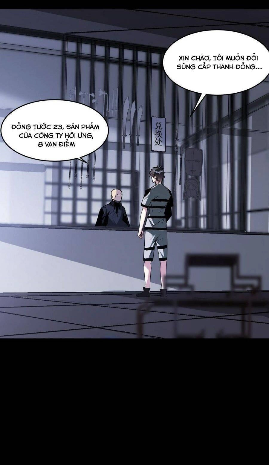 Quái Vật Nhạc Viên Chapter 73 - 23