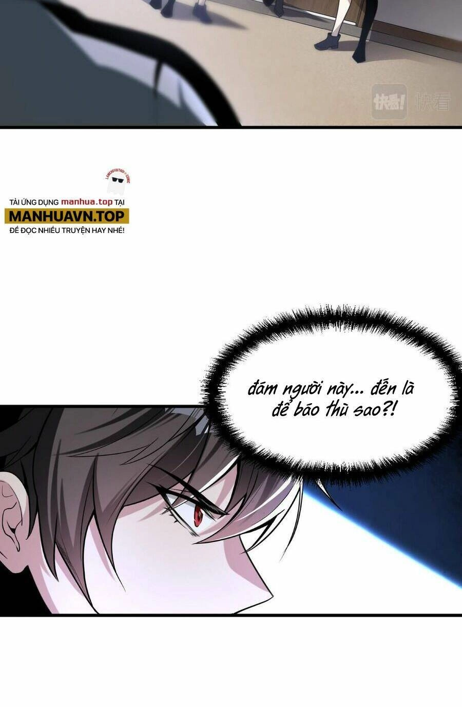 Quái Vật Nhạc Viên Chapter 74 - 6