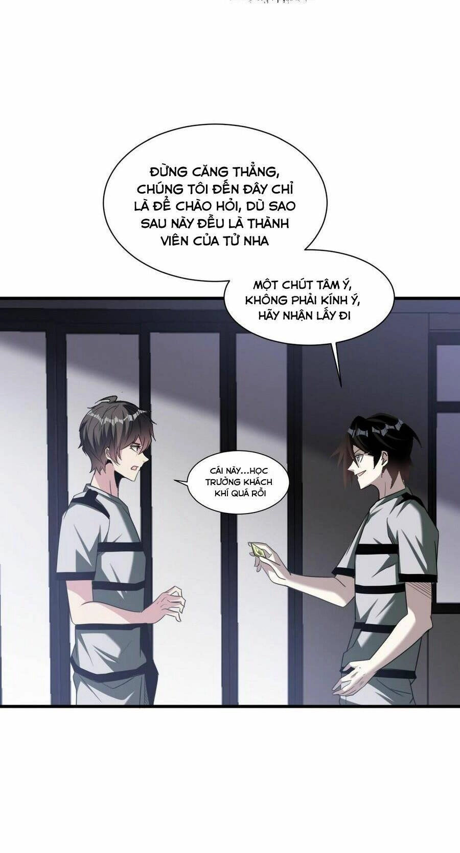 Quái Vật Nhạc Viên Chapter 74 - 8