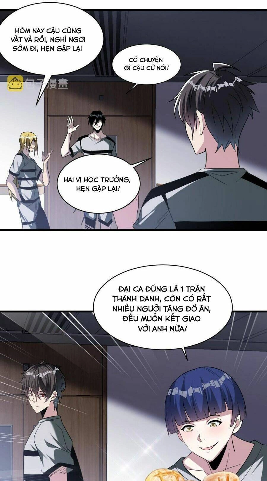 Quái Vật Nhạc Viên Chapter 74 - 11