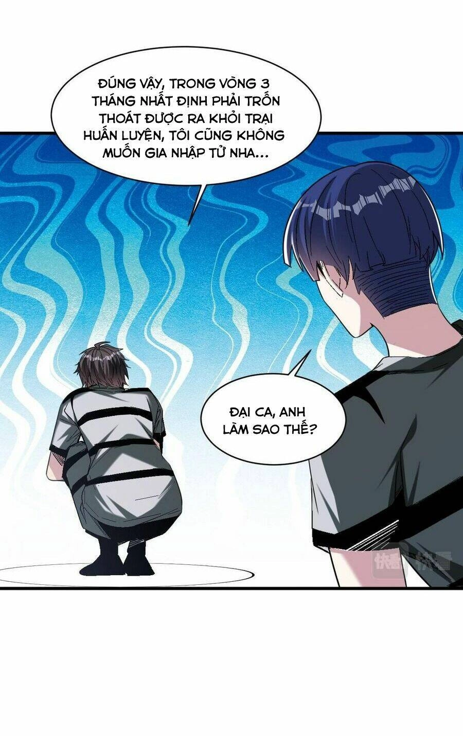 Quái Vật Nhạc Viên Chapter 74 - 17