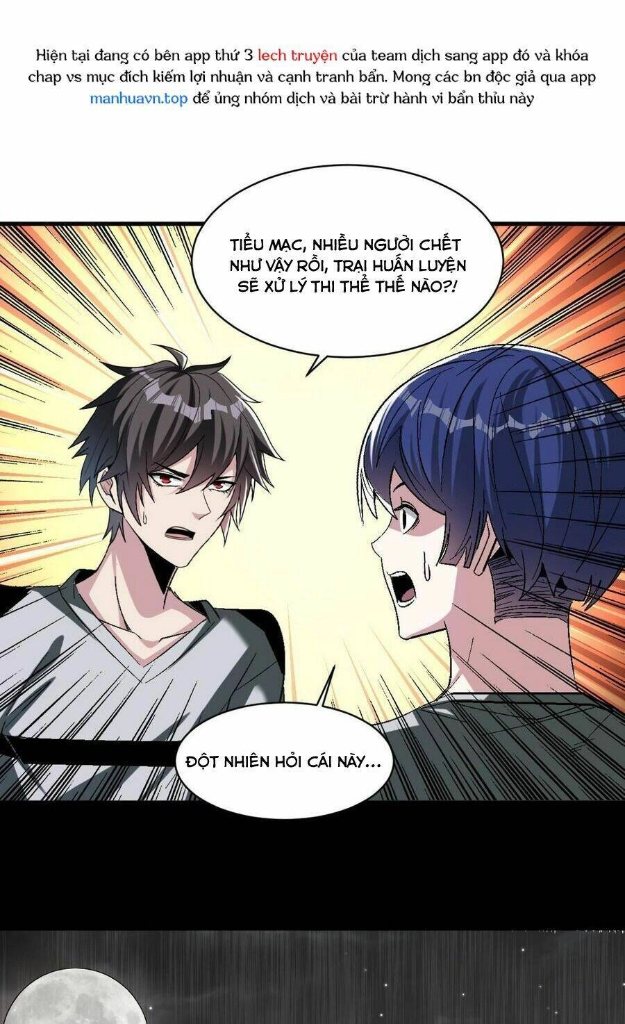 Quái Vật Nhạc Viên Chapter 74 - 19