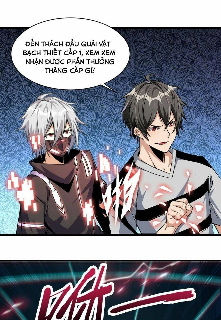 Quái Vật Nhạc Viên Chapter 74 - 25