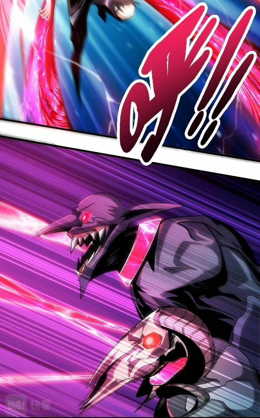 Quái Vật Nhạc Viên Chapter 74 - 28