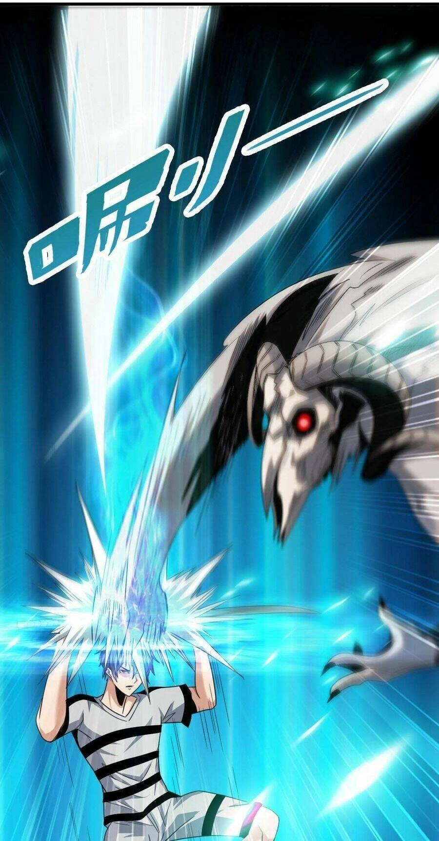 Quái Vật Nhạc Viên Chapter 74 - 36