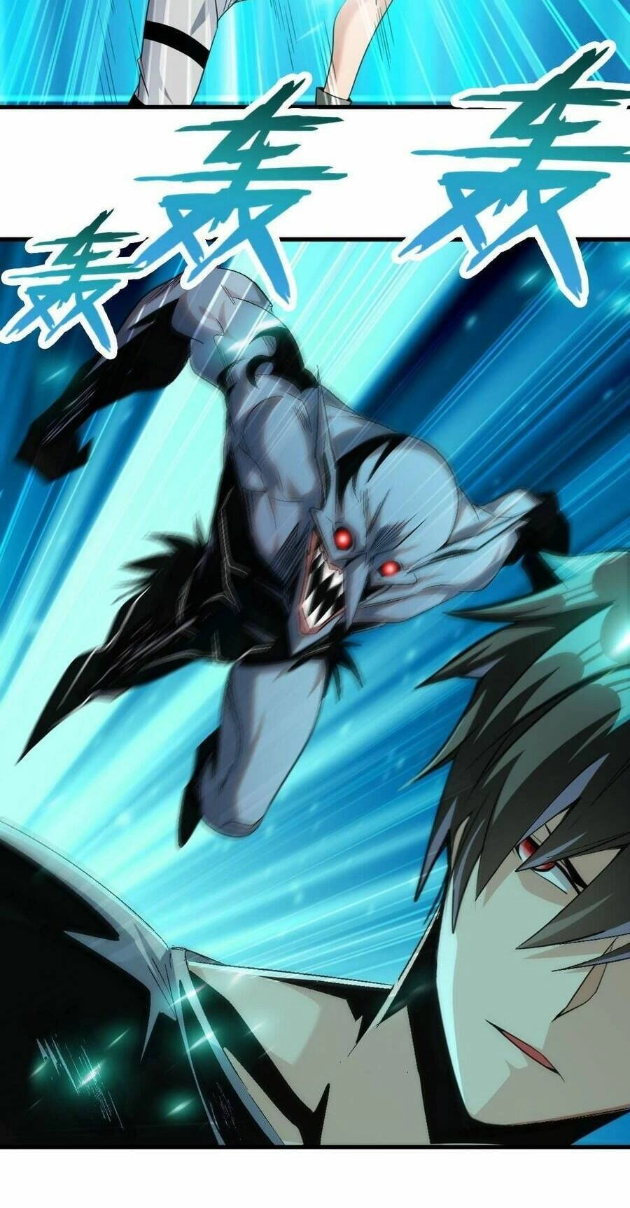 Quái Vật Nhạc Viên Chapter 74 - 37