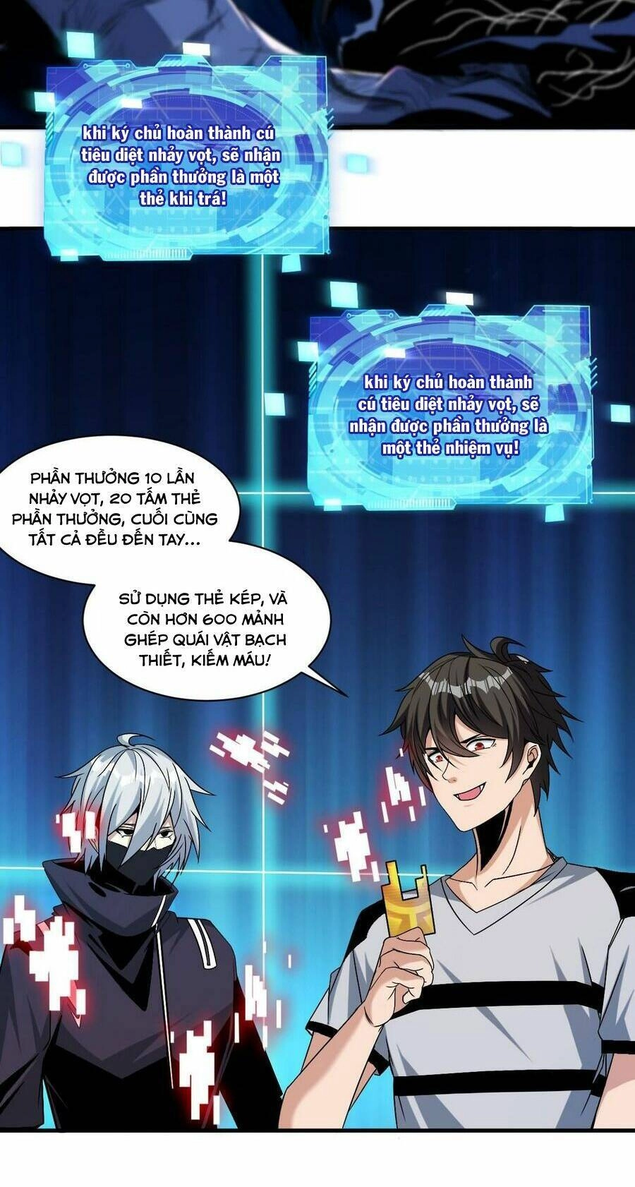 Quái Vật Nhạc Viên Chapter 75 - 8