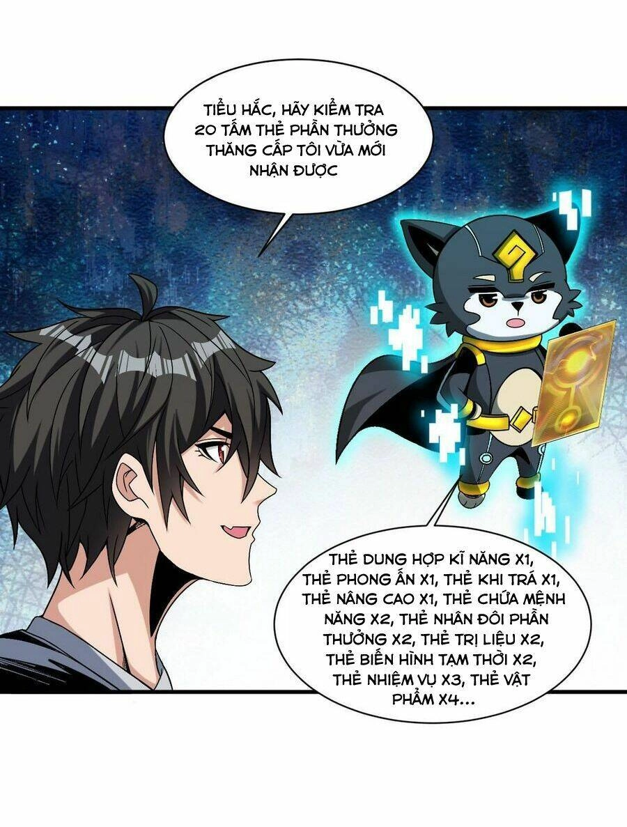 Quái Vật Nhạc Viên Chapter 75 - 9