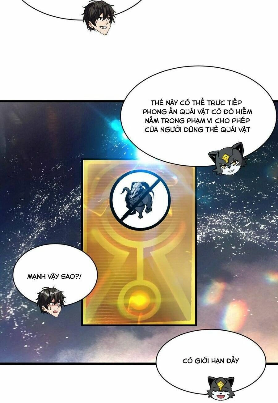 Quái Vật Nhạc Viên Chapter 75 - 12