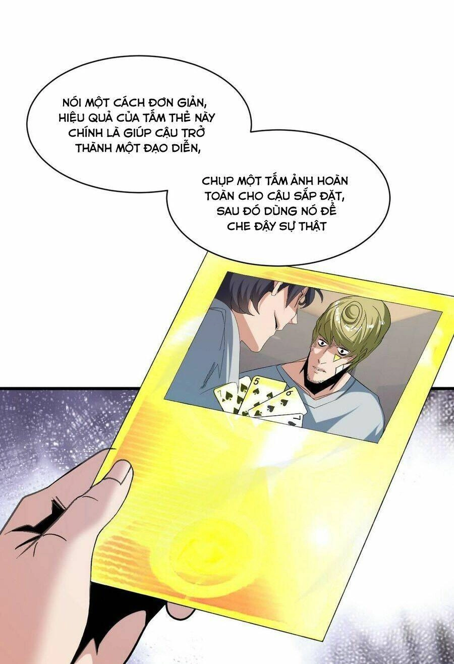 Quái Vật Nhạc Viên Chapter 75 - 17