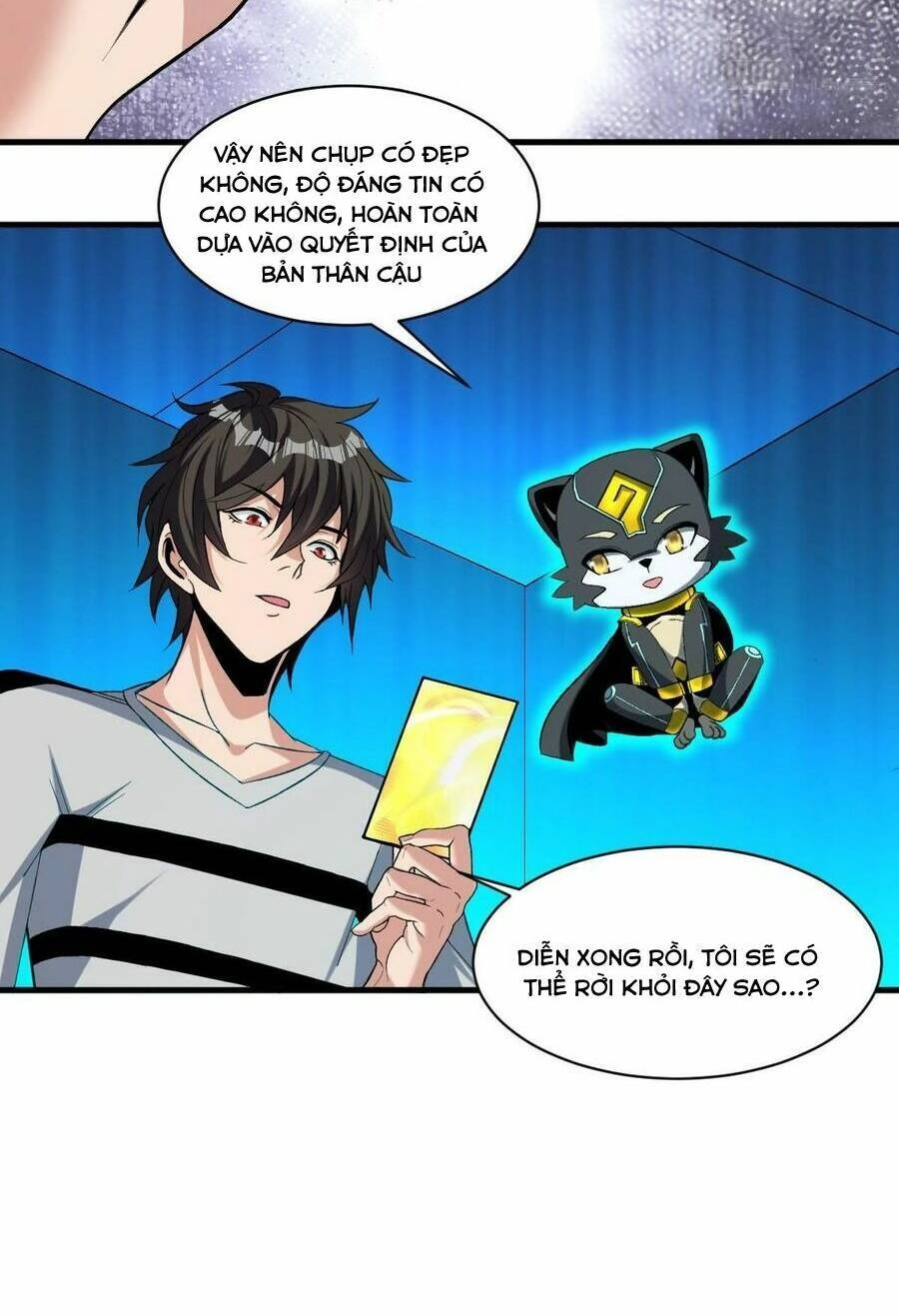 Quái Vật Nhạc Viên Chapter 75 - 18