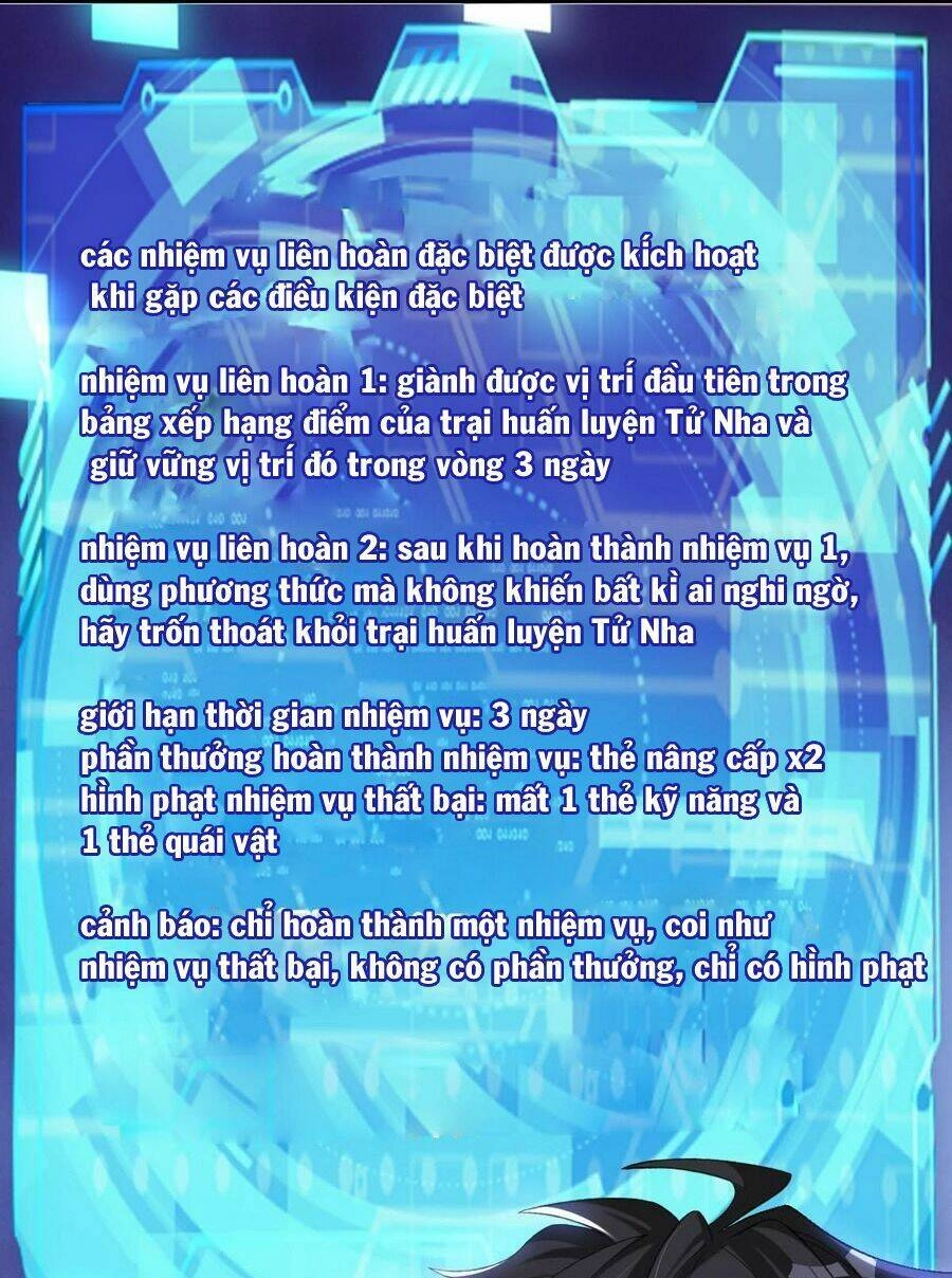 Quái Vật Nhạc Viên Chapter 75 - 21