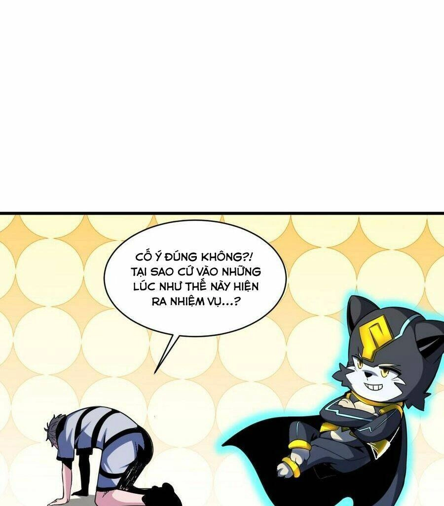 Quái Vật Nhạc Viên Chapter 75 - 23