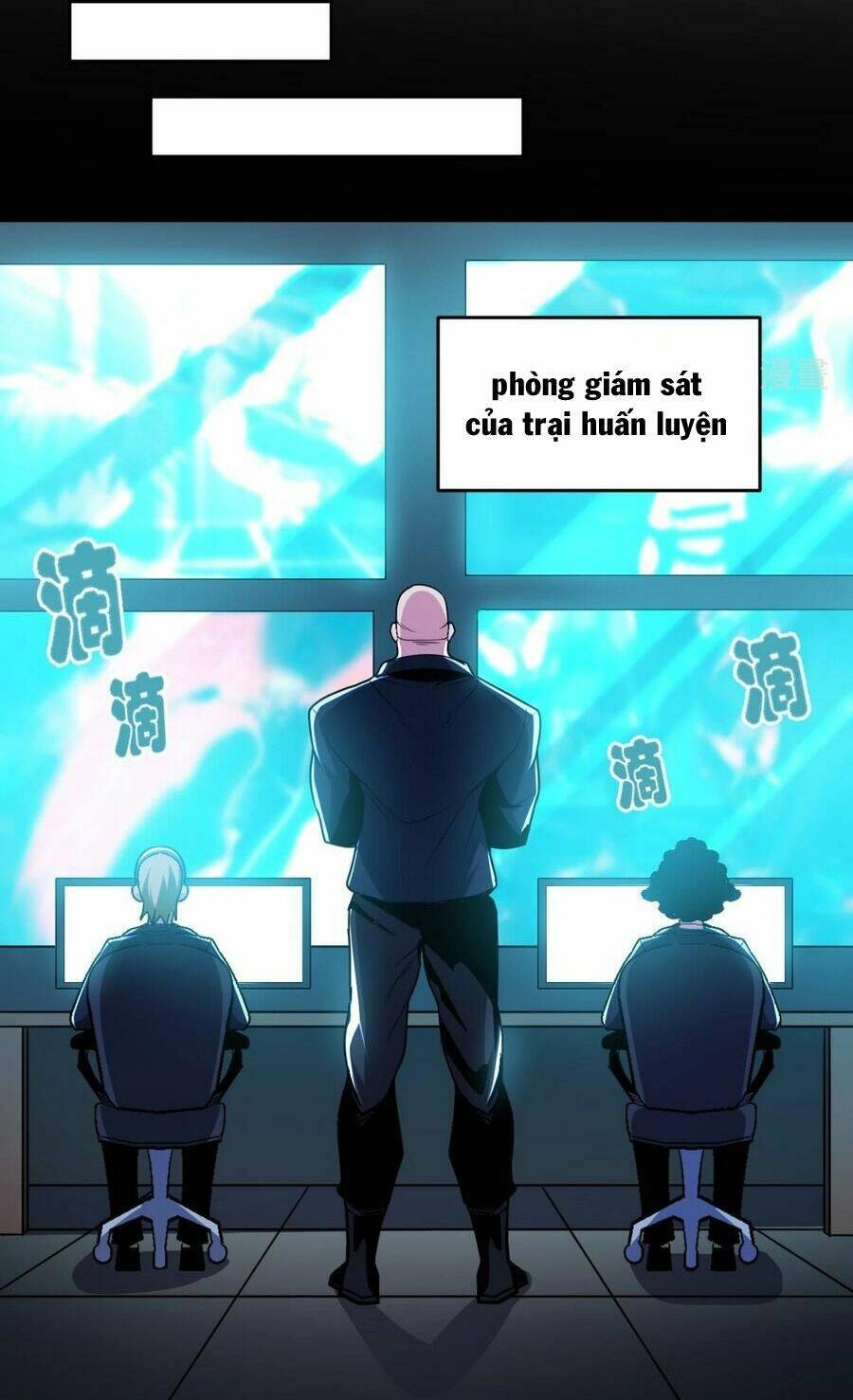 Quái Vật Nhạc Viên Chapter 75 - 25