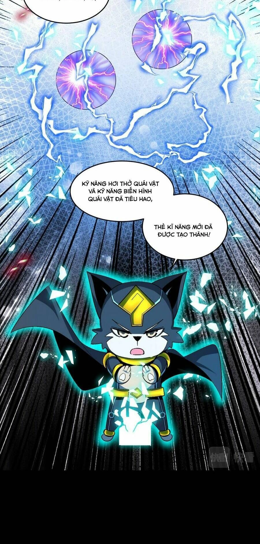 Quái Vật Nhạc Viên Chapter 75 - 32