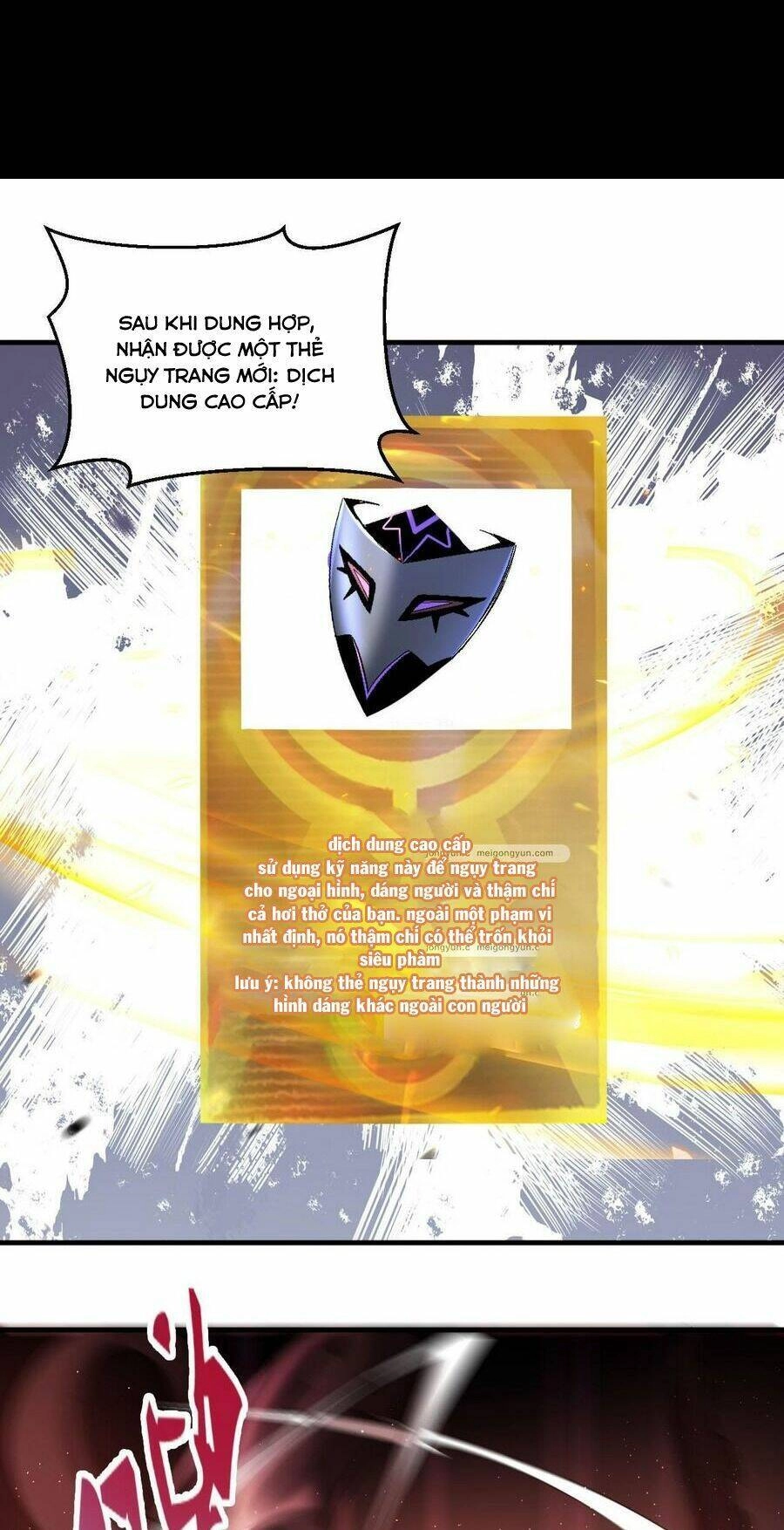 Quái Vật Nhạc Viên Chapter 75 - 33