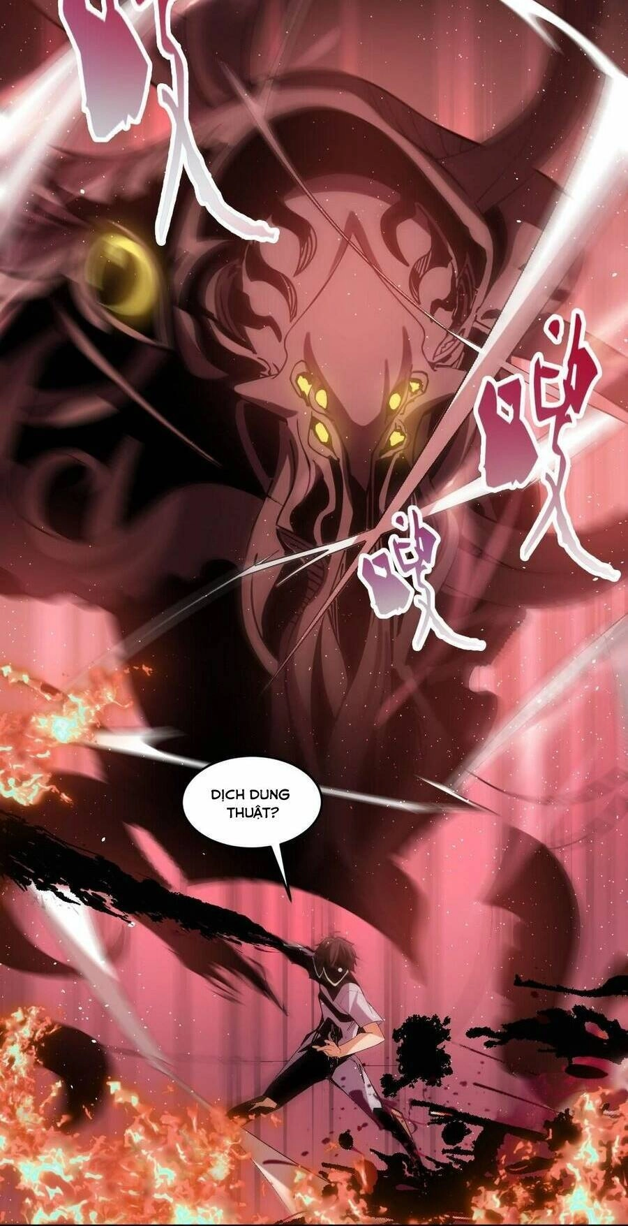 Quái Vật Nhạc Viên Chapter 75 - 34