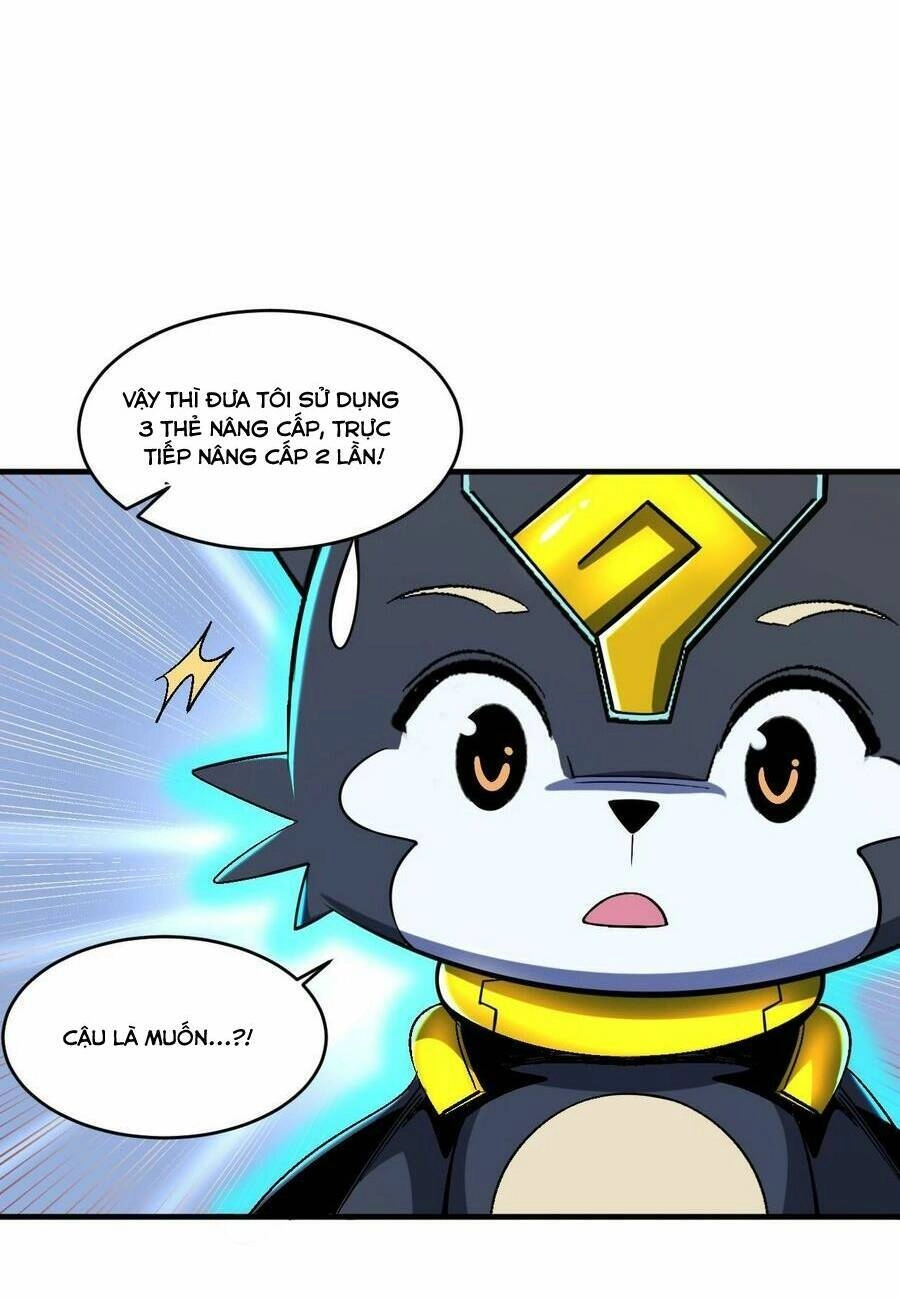 Quái Vật Nhạc Viên Chapter 75 - 43