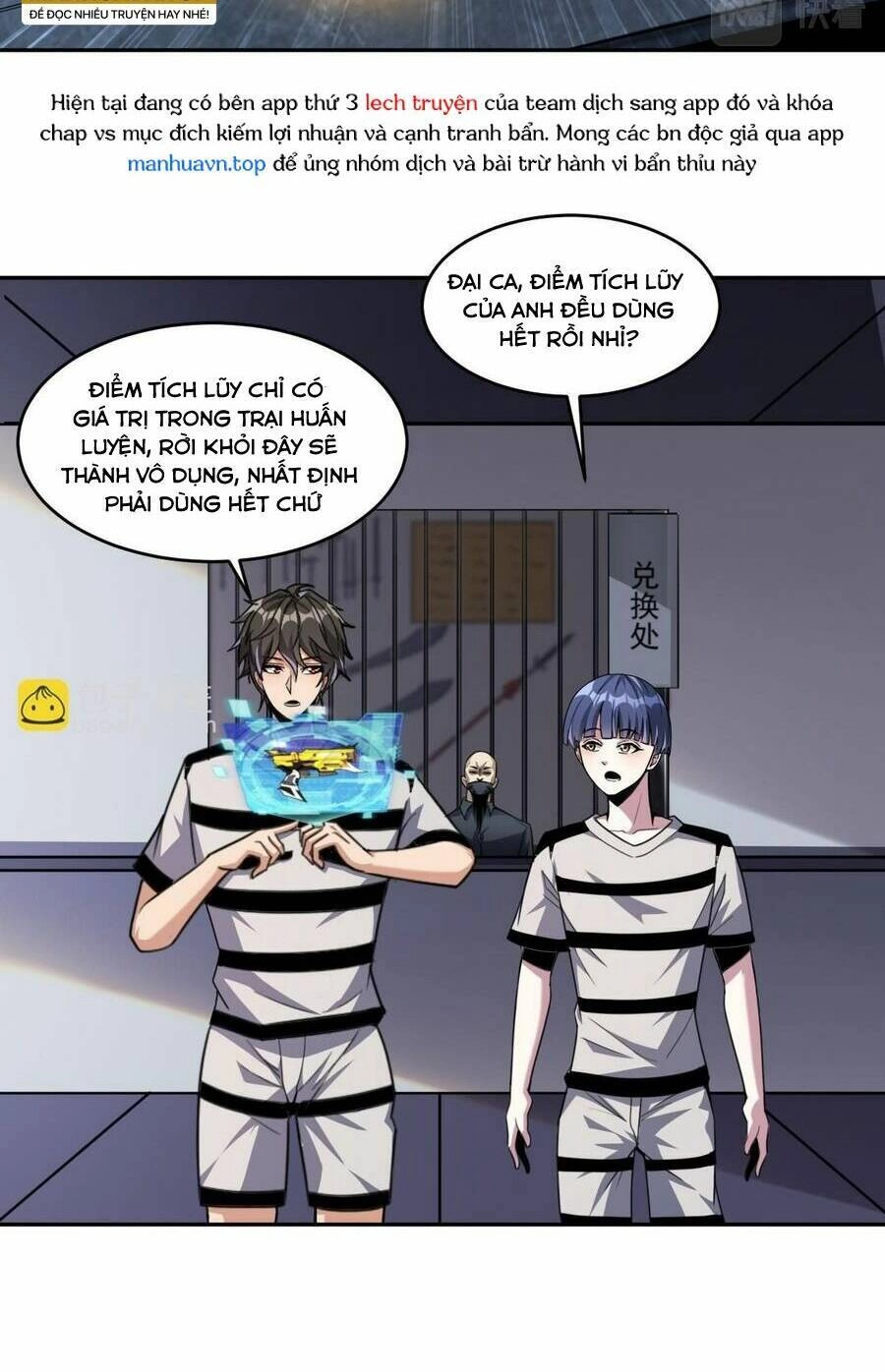 Quái Vật Nhạc Viên Chapter 76 - 6