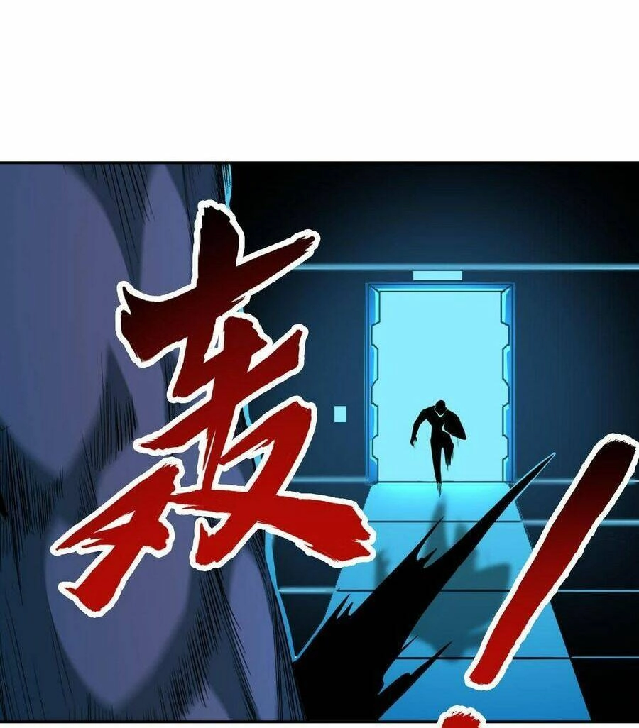 Quái Vật Nhạc Viên Chapter 76 - 23