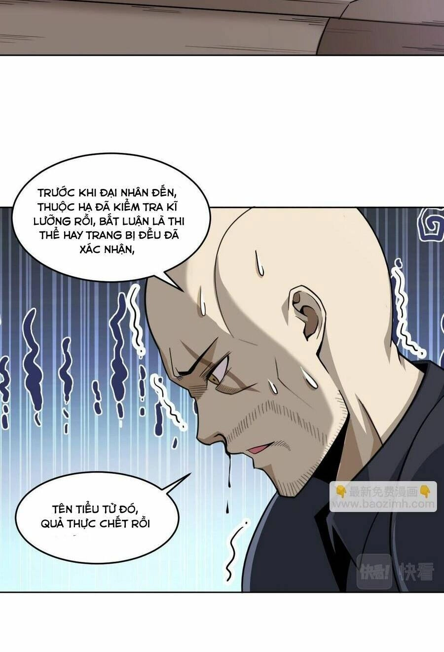 Quái Vật Nhạc Viên Chapter 76 - 36