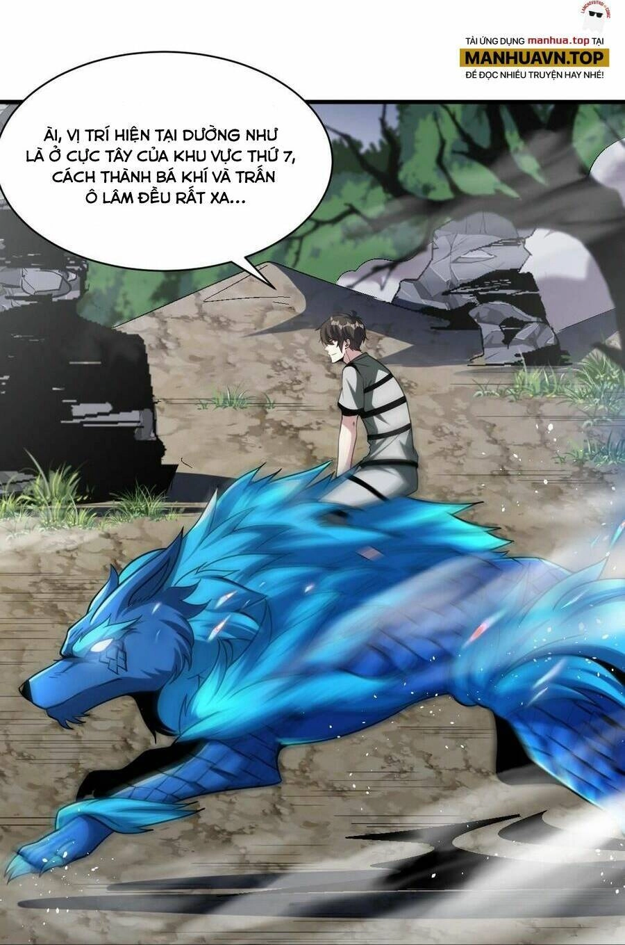 Quái Vật Nhạc Viên Chapter 77 - 6