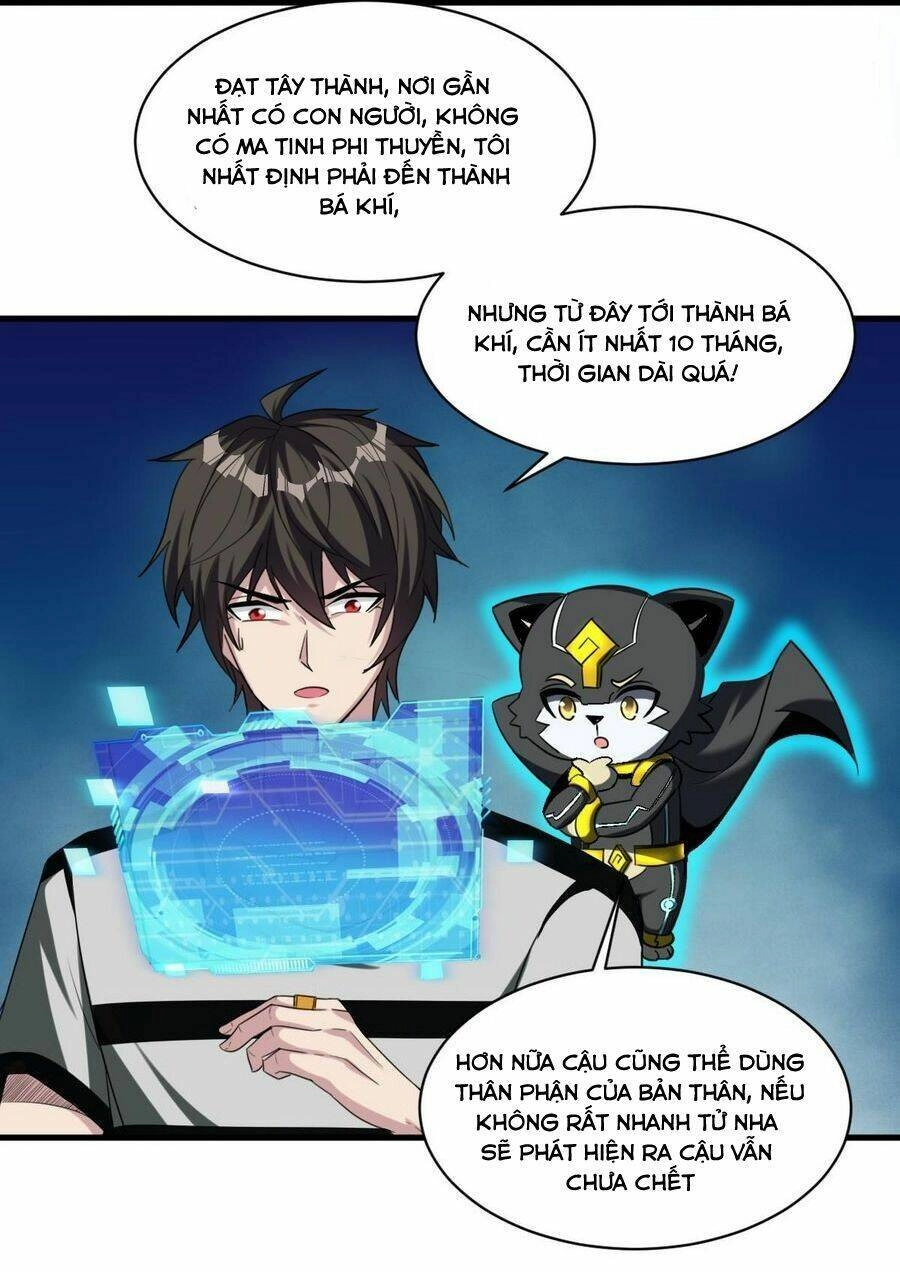 Quái Vật Nhạc Viên Chapter 77 - 7