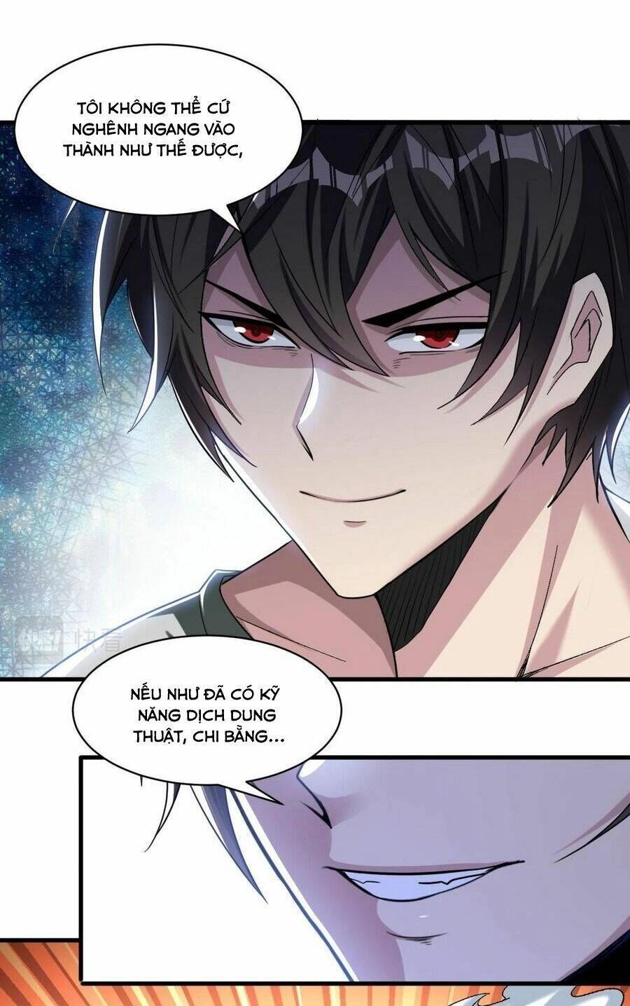 Quái Vật Nhạc Viên Chapter 77 - 9