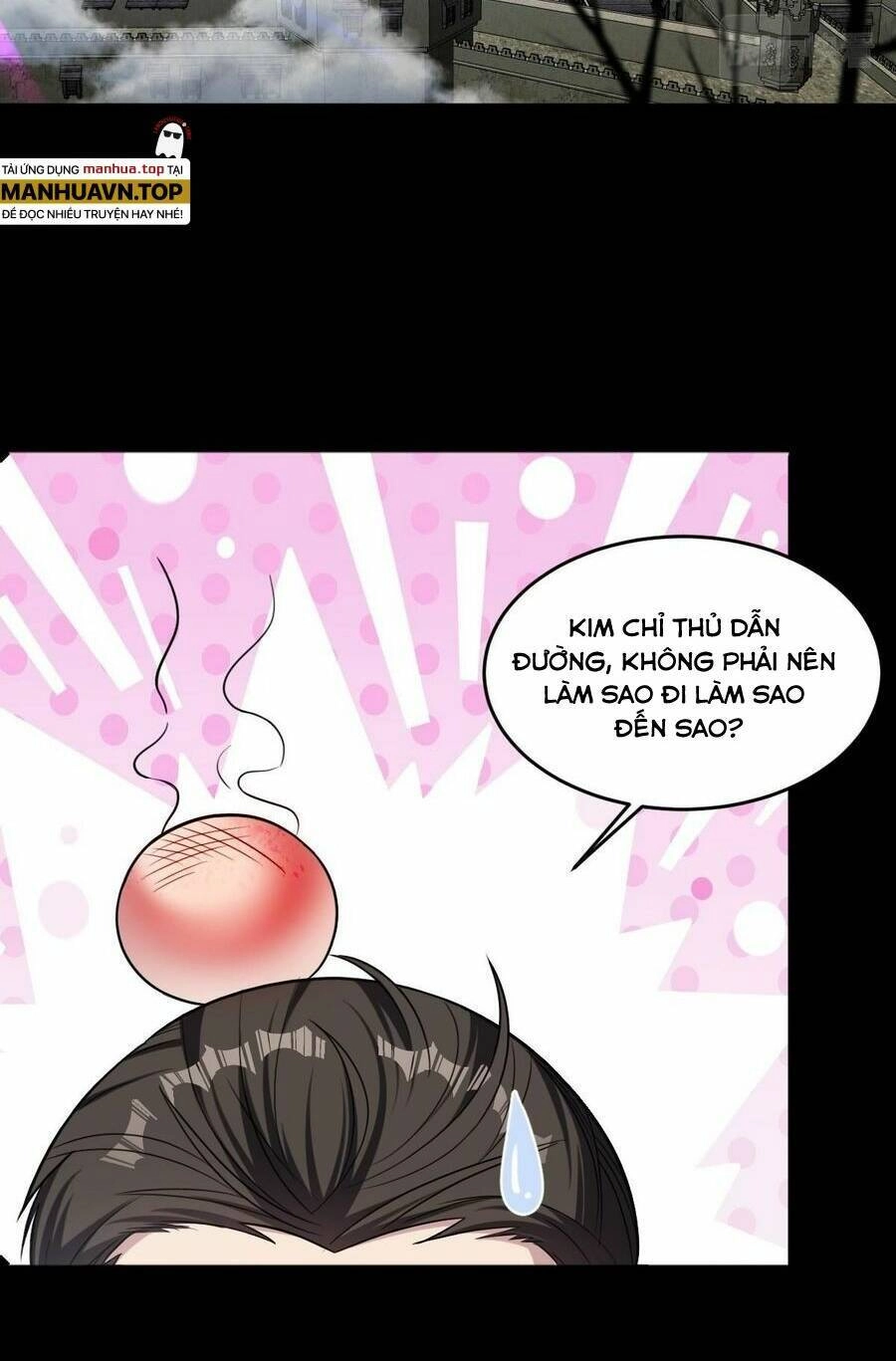 Quái Vật Nhạc Viên Chapter 77 - 14