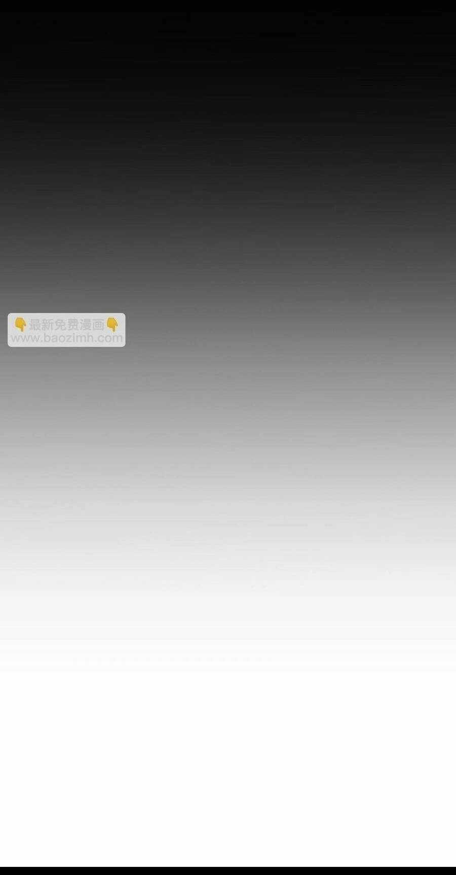 Quái Vật Nhạc Viên Chapter 77 - 16