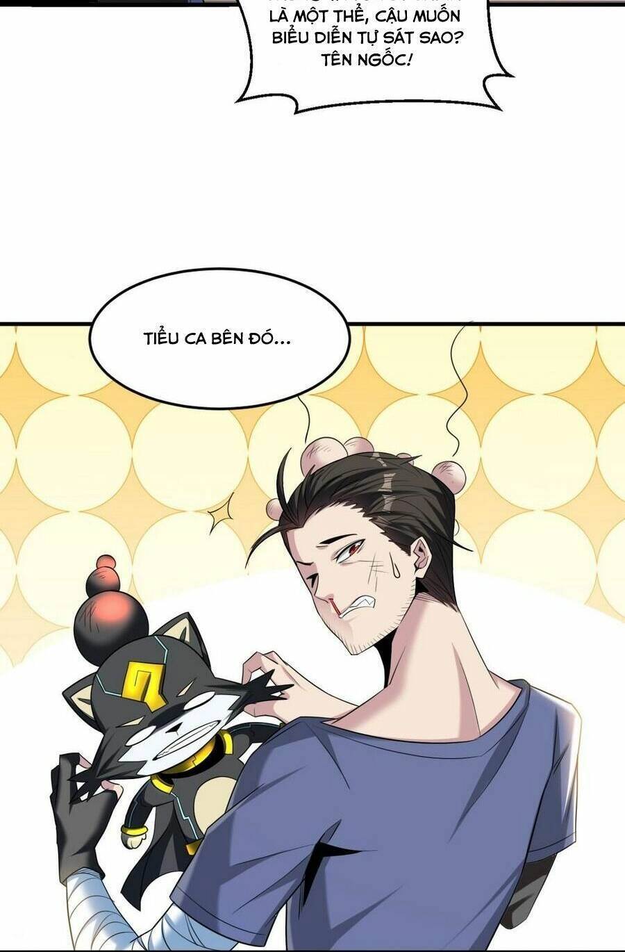 Quái Vật Nhạc Viên Chapter 77 - 18