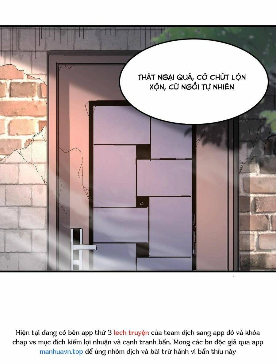 Quái Vật Nhạc Viên Chapter 77 - 23