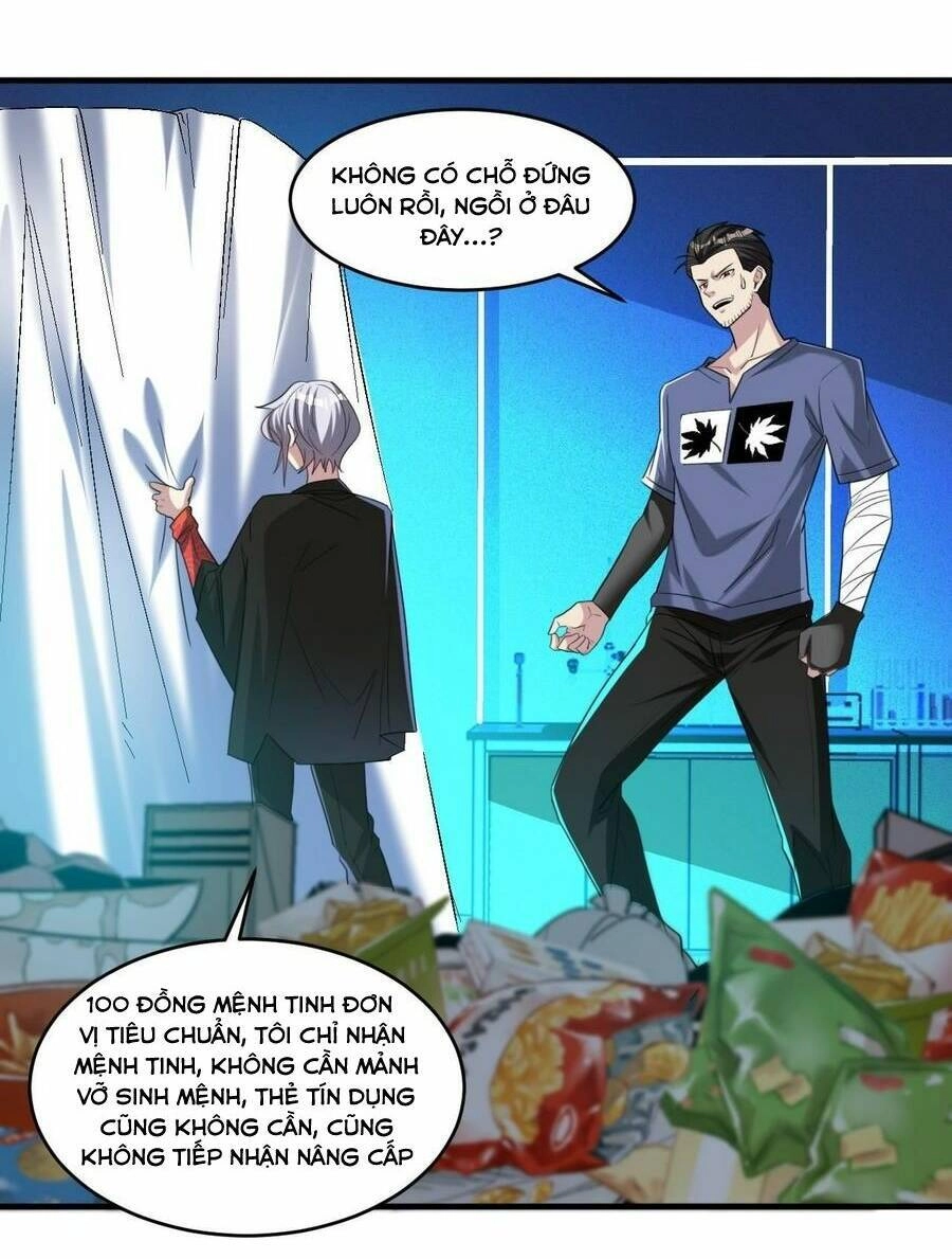 Quái Vật Nhạc Viên Chapter 77 - 24