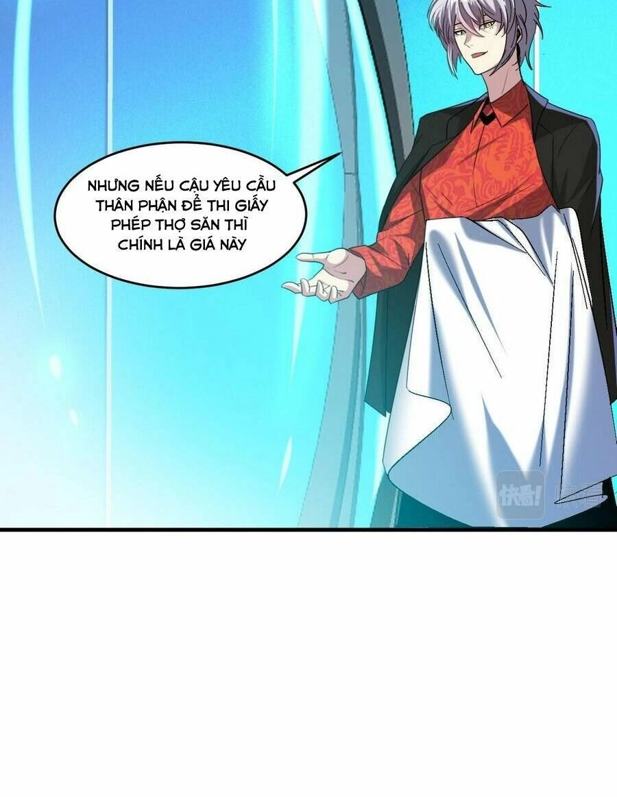 Quái Vật Nhạc Viên Chapter 77 - 26