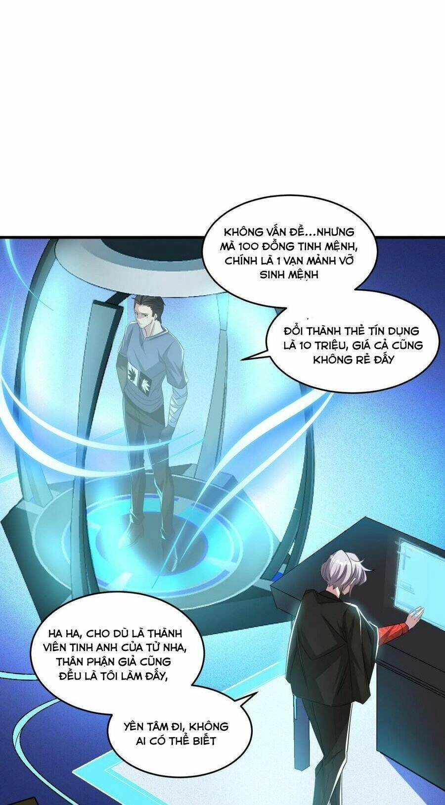 Quái Vật Nhạc Viên Chapter 77 - 27